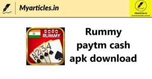 Rummy paytm cash apk download